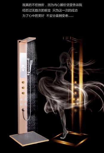 代理加盟集成热水器产品项目能赚钱吗？(图3)