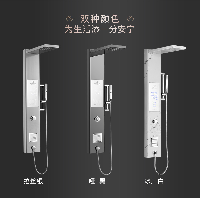 欧沐莎A180冰川白集成热水器半挂隐藏式安装恒温无水垢一体式淋浴(图20)