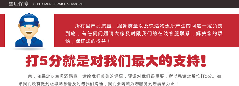 欧沐莎S400古铜红家用多路供水LED触摸屏智能语音通话集成热水器(图18)