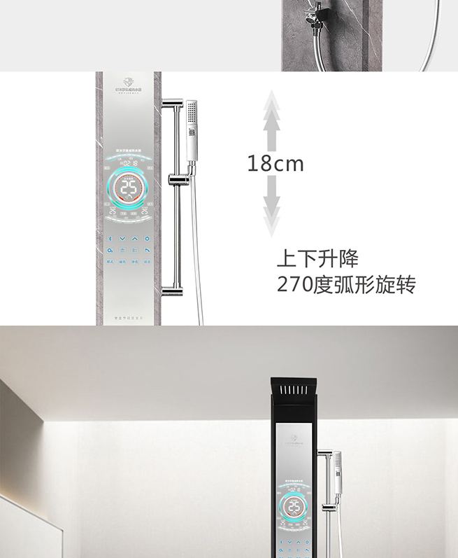 集成热水器E300(图11)